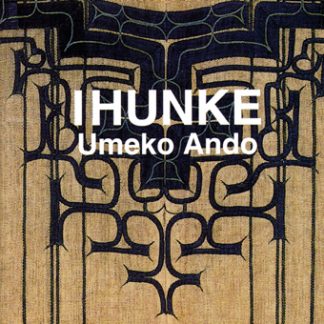 安東ウメ子<br>IHUNKE