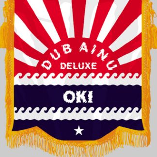 OKI<br>DUB AINU DELUXE