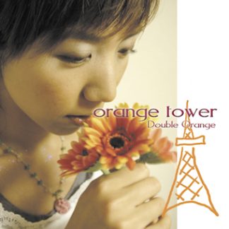 Double Orange<br>orange tower
