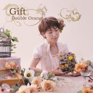 Double Orange<br>Gift
