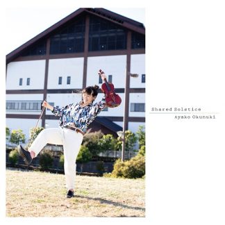 奥貫史子<br>Shared Solstice