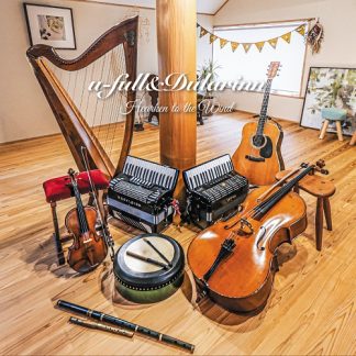 u-full&Dúlarinn<br>Hearken to the Wind