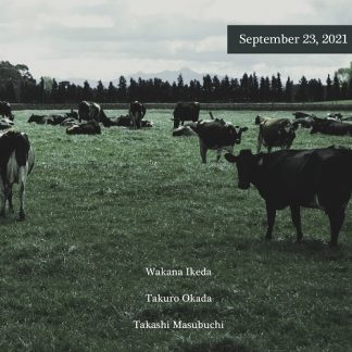 池田若菜 / 岡田拓郎 / 増渕顕史<br>September 23, 2021