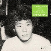 原田依幸ユニット<br>イヒャン