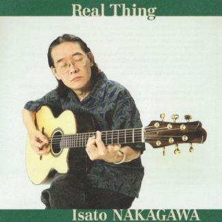 中川イサト<br>Real Thing