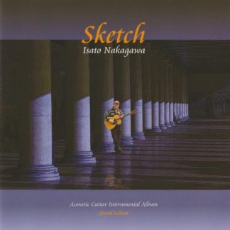 中川イサト<br>『Sketch』 Special Edition