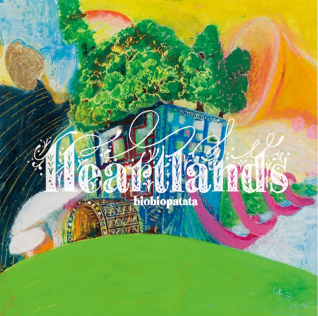 biobiopatata<br>Heartlands