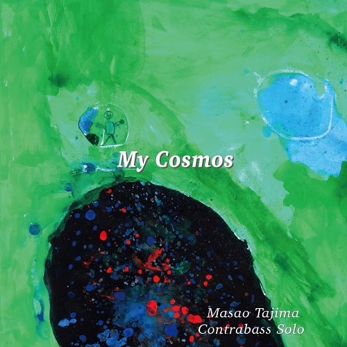 田嶋真佐雄<br>My Cosmos