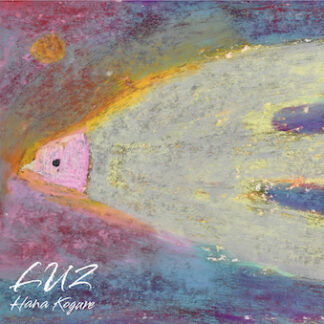 小暮はな<br>LUZ～ヒカリノバラード（ＣＤ）